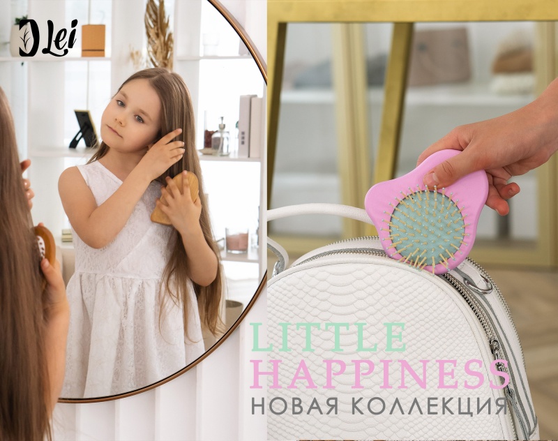 Коллекция Little Happiness